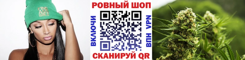 Где найти наркотики Кувшиново Псилоцибиновые грибы  Alpha-PVP  ГАШ  Амфетамин  ссылка на мегу вход  Канабис  КОКАИН 