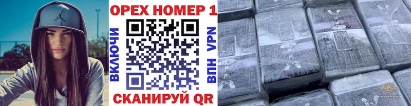 Cocaine Боливия Кувшиново