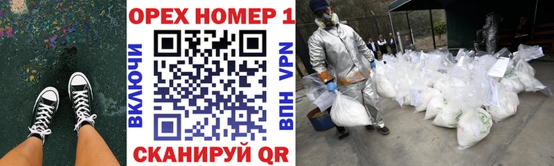 Cocaine 98%  продажа наркотиков  omg онион  Кувшиново 