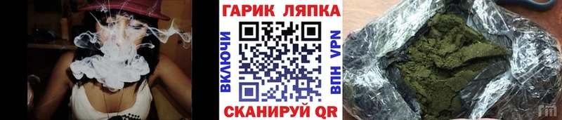 ГАШИШ гашик  Кувшиново 