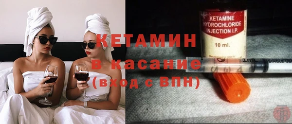 jwh Новокубанск