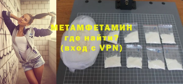 mdpv Новозыбков