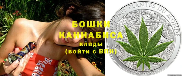 дистиллят марихуана Инсар