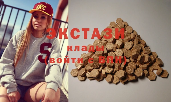 jwh Новокубанск