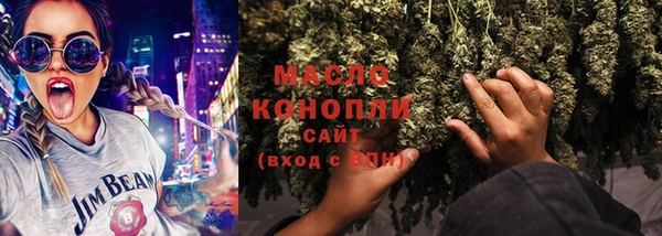 jwh Новокубанск