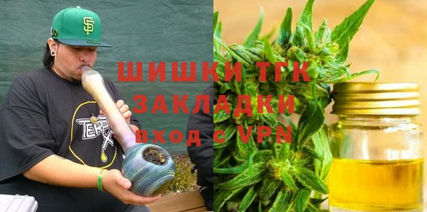 ешки Нефтекумск