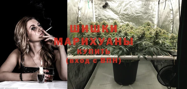 jwh Новокубанск