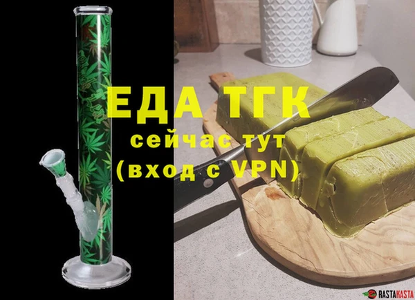 ECSTASY Иннополис