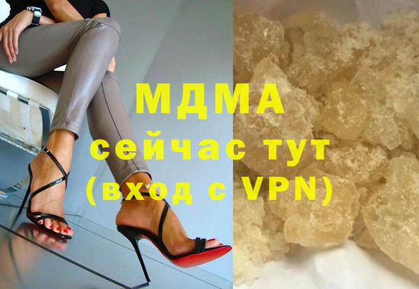 mdpv Новозыбков