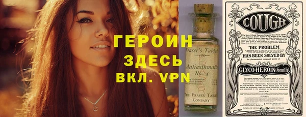 mdpv Новозыбков