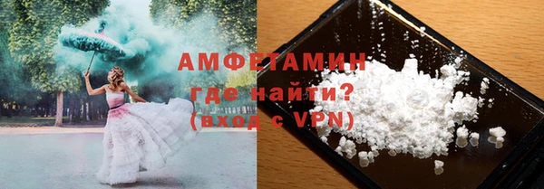 mdpv Новозыбков