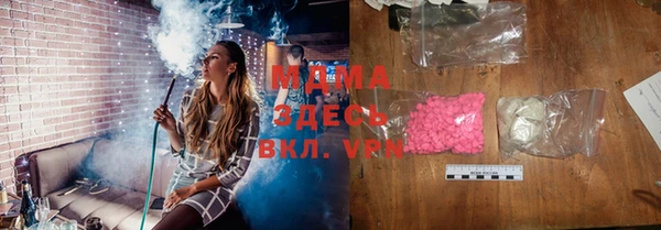 mdpv Новозыбков