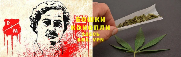 jwh Новокубанск