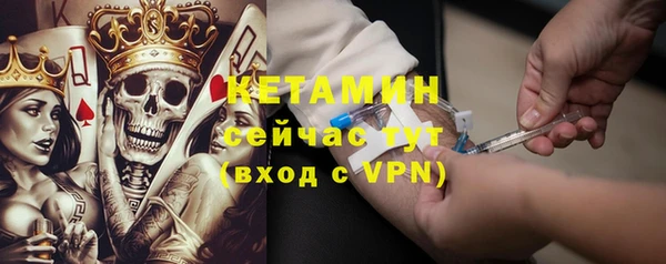 mdpv Новозыбков