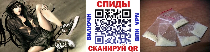 KRAKEN как зайти  Кувшиново  Метамфетамин Декстрометамфетамин 99.9% 