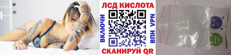 Наркотические марки 1,5мг  Кувшиново 