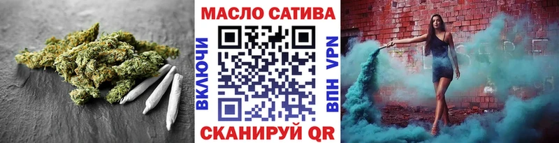 купить  цена  Кувшиново  Дистиллят ТГК концентрат 